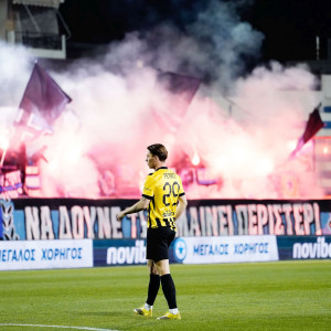 Πρόστιμα σε ΑΕΚ, Ατρόμητο από τη ΔΕΑΒ