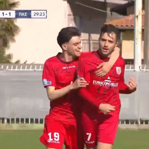 Το απίθανο γκολ του Γαρύφαλλου απέναντι στον ΠΑΣ Γιάννινα (video)