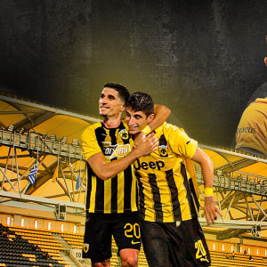 Δε θα φύγει ποτέ, διότι ανήκει εδώ