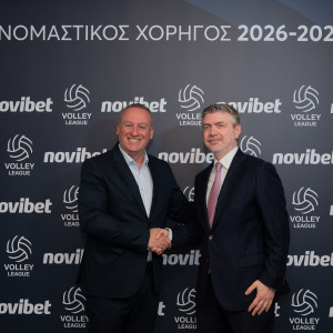 Νέα εποχή στο ελληνικό βόλεϊ: Η Novibet μεγάλος χορηγός ονοματοδοσίας της Volley League έως το 2028