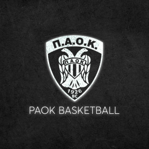 Ο ΠΑΟΚ ζητά αναβολή του ντέρμπι με τον Άρη μετά τη δολοφονία του οπαδού