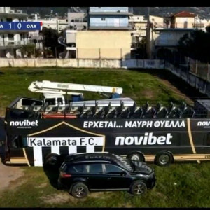 Το πούλμαν της φιέστας της Καλαμάτας (video)