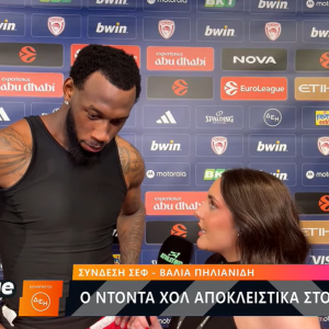 Ντόντα Χολ στο Athletiko: «Αποδώσαμε το μπάσκετ του Ολυμπιακού - Πεισμώσαμε μετά τη Μονακό»