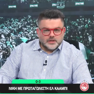 «Athletiko FC»: Το σχόλιο του Διονύση Βερβελέ για τη νίκη του Ολυμπιακού επί του ΟΦΗ