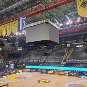 Αυτό είναι το cube της ΑΕΚ στην οροφή της Sunel Arena