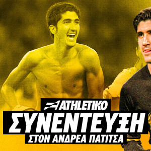 Χοσέ Κάρλος στο Athletiko: «Η φωτογραφία που κράτησα απ' την ΑΕΚ και το αδύναμο σημείο της Ράγιο»