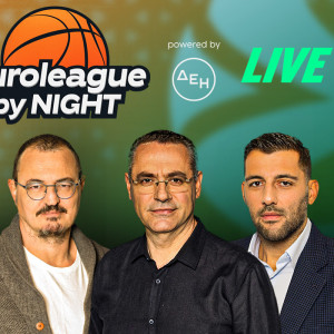 «Euroleague by night»: Το... τρίτο ημίχρονο της αναμέτρησης του Ολυμπιακού με τη Βιλερμπάν