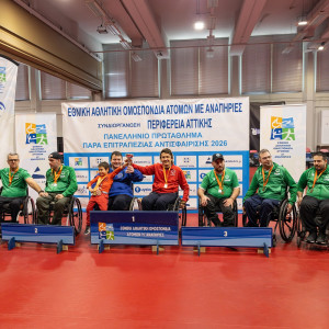 Πανελλήνιο Πρωτάθλημα Παρα Επιτραπέζιας Αντισφαίρισης: Γεμάτο τριήμερο, διακρίσεις και υψηλό επίπεδο στο ΣΕΦ