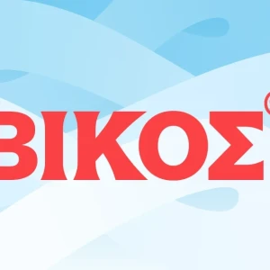 Δελτίο τύπου Το φυσικό μεταλλικό νερό ΒΙΚΟΣ στηρίζει το 5ο Race for Autism Gr