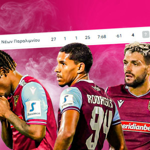 Disaster Season: H κυπριακή ομάδα με τις 20 σερί ήττες και τους 4 βαθμούς σε 27 αγώνες!