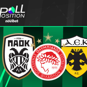 Δημοσκόπηση Athletiko: Ποιος πιστεύετε ότι θα πάρει φέτος το πρωτάθλημα;