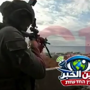 Χαμός με βίντεο που δείχνει Ισραηλινό ποδοσφαιριστή να ανοίγει πυρ στο νότιο Λίβανο