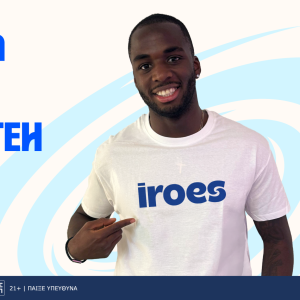 Ο Ανδρέας Τετέι εντάσσεται στους CSR Ambassadors της  Stoiximan