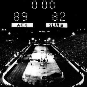 Η ΑΕΚ έφερε το μπάσκετ στην Ελλάδα - Η «Βασίλισσα» μπροστά σε νέες επιτυχίες