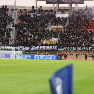 Κάλεσμα του ΟΦΗ για γεμάτο Παγκρήτιο με Λεβαδειακό - «Δεν είναι ένα απλό ματς»!