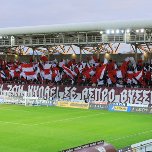 Επιθετική ανακοίνωση της ΑΕΛ Novibet προς συγκεκριμένη μερίδα οπαδών!