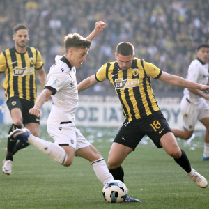 Τους πήρε από κάτω…