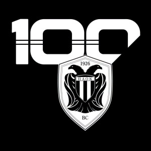 Η ΚΑΕ ΠΑΟΚ για τα 100 χρόνια: «Χρόνια πολλά στη μεγαλύτερη ομάδα του κόσμου»