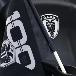 «100 χρόνια ΠΑΟΚ» - Η εκπομπή του Athletiko για τον έναν αιώνα ιστορίας