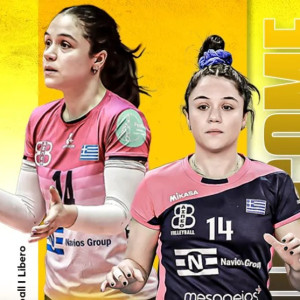 Η Μανιατογιάννη υπέγραψε συμβόλαιο με την ΑΕΚ