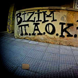 PAOK Bizim – Ο δικός μου ΠΑΟΚ