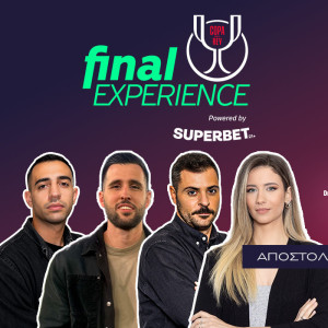 Pre game στο Athletiko του μεγάλου τελικού του Copa del Rey ανάμεσα σε Ατλέτικο Μαδρίτης και Ρεάλ Σοσιεδάδ