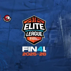 Το πρόγραμμα του Final 4 ανόδου της Elite League
