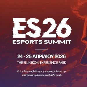 eSports Summit: Το πρώτο θεσμικό event για τα eSports έρχεται στο Δήμο Ελληνικού-Αργυρούπολης