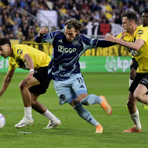 Δεν είναι ο Μέσι, δεν είναι ο Μαραντόνα: Ο Γκοντς του Άγιαξ έβαλε γκολ όμοιο με αυτά των θρύλων (video)