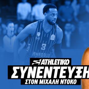 Ο Τζόρνταν Λόιντ στο Athletiko: «Η Εθνική Πολωνίας είναι το πιο ξεχωριστό κεφάλαιο της καριέρας μου»
