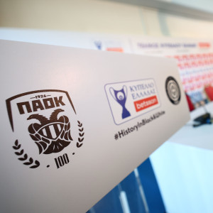 ΠΑΟΚ - ΟΦΗ: Το Πανθεσσαλικό σε πέντε τελικούς έχει αναδείξει πέντε διαφορετικούς Κυπελλούχους Ελλάδας!