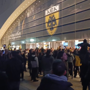 Πανηγυρισμοί στη Νέα Φιλαδέλφεια για τη νίκη της ΑΕΚ - Δείτε video του Athletiko