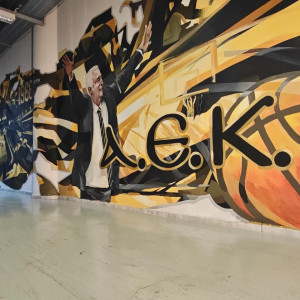Η τοιχογραφία που έκλεψε την παράσταση στη Sunel Arena: «Το συναίσθημα ξεχείλιζε, χαμογελούσαν τα μάτια του Σάκοτα»