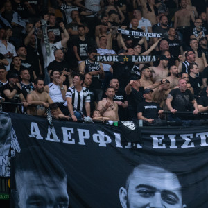Το συγκινητικό μήνυμα της Μπιλμπάο για τον ΠΑΟΚ: «Ο τελικός αφιερωμένος στη μνήμη των 7 οπαδών»