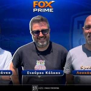 Λουκάς Καραδήμος στο Fox Prime: «Ο Μπάγεβιτς με κυνηγούσε στα ξενοδοχεία»