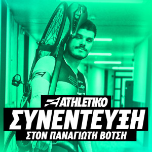 Λιβανός στο Athletiko: «Θέλω να είμαι πρότυπο για την νέα γενιά - Στόχος το Λος Άντζελες το 2028»
