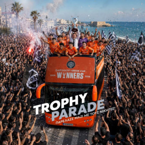 «Πέφτουν τα τείχη» για τους Κυπελλούχους - Η Κρήτη στους δρόμους για τον ΟΦΗ