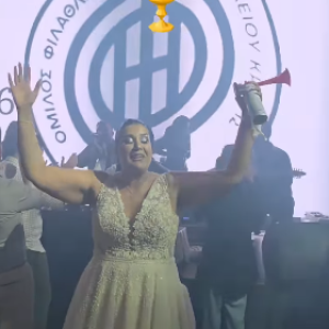 «Τρέλα» με τον ΟΦΗ σε όλη την Κρήτη: Νύφη διέκοψε το γλέντι του γάμου της για να πανηγυρίσει το Κύπελλο