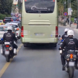 Με συνοδεία ισχυρών αστυνομικών δυνάμεων η αποστολή της Βαλένθια στο ΟΑΚΑ (video)