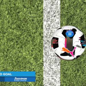 Goal Line technology σε όλους τους αγώνες – Ερχεται μεγάλη αλλαγή στη Stoiximan Super League