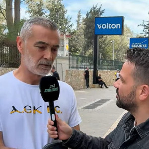 Ατματσίδης στο «Athletiko FC»: «Η Allwyn Arena ανασταίνει και νεκρούς - Άνευ προηγουμενο αυτά που ζούμε»