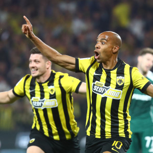 Αυτό είναι το ζευγάρι του Super Cup
