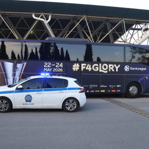 Δρακόντεια μέτρα στο Final Four της EuroLeague: 4.000 αστυνομικοί, 600 κάμερες και drones