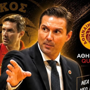 Ο Αθηναϊκός ανακοίνωσε τον Γκουγκουτούδη στο πόστο του General Manager