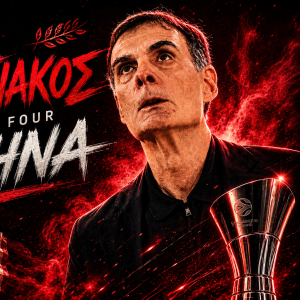 Μια στιγμή, δύο ζωές
