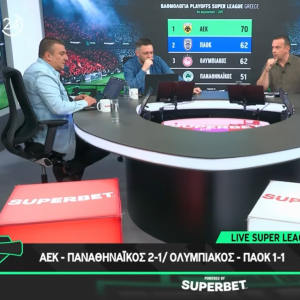Πώς έζησαν στο «Athletiko FC» τα τελευταία λεπτά σε Νέα Φιλαδέλφεια και Φάληρο