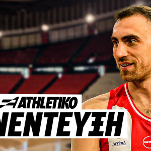 Μιλουτίνοφ στο Athletiko: «Όταν κάνω παιδιά θα τους δείχνω το βραβείο»