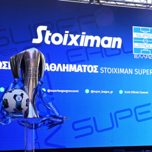 H Super League ενημέρωσε τις ΠΑΕ για έκτακτο Δ.Σ. με θέμα την αναδιάρθρωση - Οι επόμενες κινήσεις