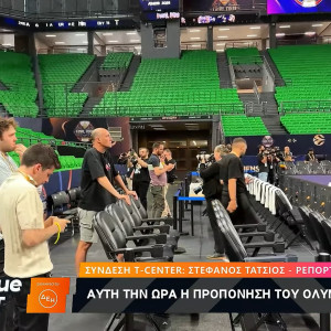 Παναγιώτης και Γιώργος Αγγελόπουλος στο T-Center για την τελευταία προπόνηση του Ολυμπιακού