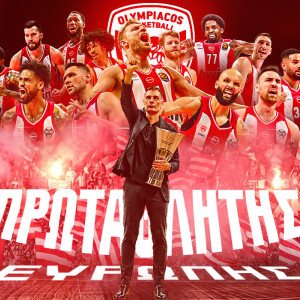 Βασιλιάς της Ευρώπης ο Ολυμπιακός σήκωσε το τέταρτο σε χώμα ελληνικό